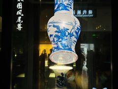 -景德镇中国陶瓷博物馆
