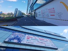 -Tims天好咖啡·贝果(凯德大峡谷购物中心店)