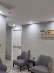 -深圳鹏爱秀琪医疗美容医院