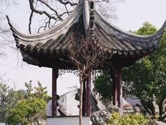 -五峰园
