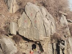 -泰山风景名胜区