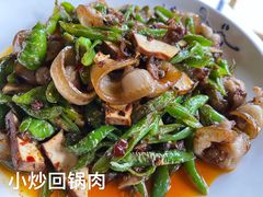 -半山•草庐玖厨(机场路店)