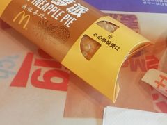 -麦当劳(鼓楼店)