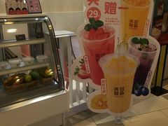 -满记甜品(日月光二店)