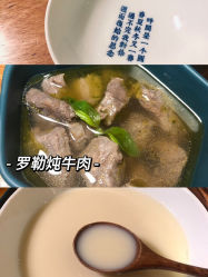 -王姑娘的店