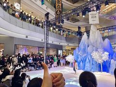 -凯德广场(学府店)