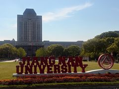 -江南大学(蠡湖校区)