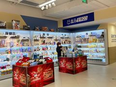 -盒马X会员店(王府井奥莱UP TOWN店)