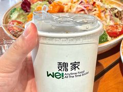 -魏斯理汉堡(西安沣东吾悦店)