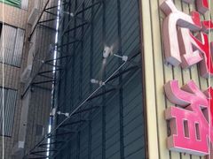 门面-佰运猪蹄(高陵店)