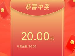 -爱脊康新中式推拿(江汉路步行街店)