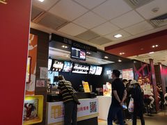 -麦当劳(龙湖时代天街店)