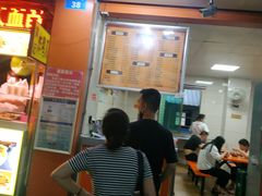 门面-舒记粉店(七星路店)