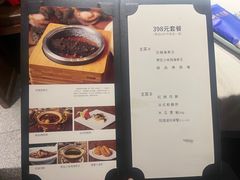 -醉胶东(友谊店)