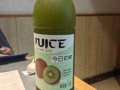 -老白清真烧烤(旗舰店)