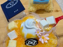 -DQ·蛋糕·冰淇淋(绿宝店)