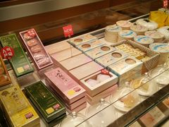 -好利来(乐堤港店)