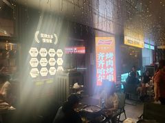 -杨小佳·齐齐哈尔烤肉·烤串(广州店)