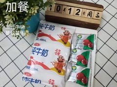 -京师双语幼儿园