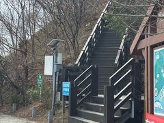 -圌山