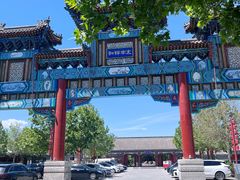 -有喜胶东小馆(太申祥和店)