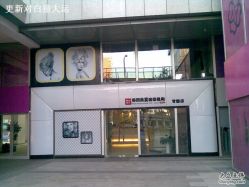20100708(003)-丽时 Hair Salon