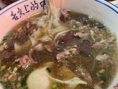 裕新楼招牌杀猪三鲜粉-裕新楼粉面馆·石磨手工粉(四方坪店)