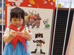 -宴秋杭州菜(锦艺城店)