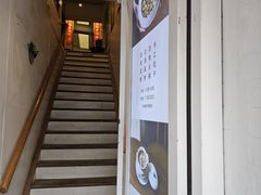 -七色云蔬食(喜邻里店)