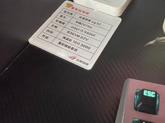 -ROG玩家国度电竞馆零零柒(凯马店)