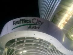 -深圳来福士广场