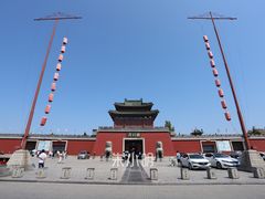 -开封府