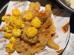 -探鱼·鲜青椒爽麻烤鱼(天一广场店)