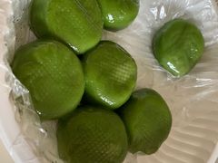 -沈记青团