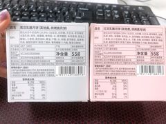 -仟吉·ART FARM主题店(菱角湖万达店)