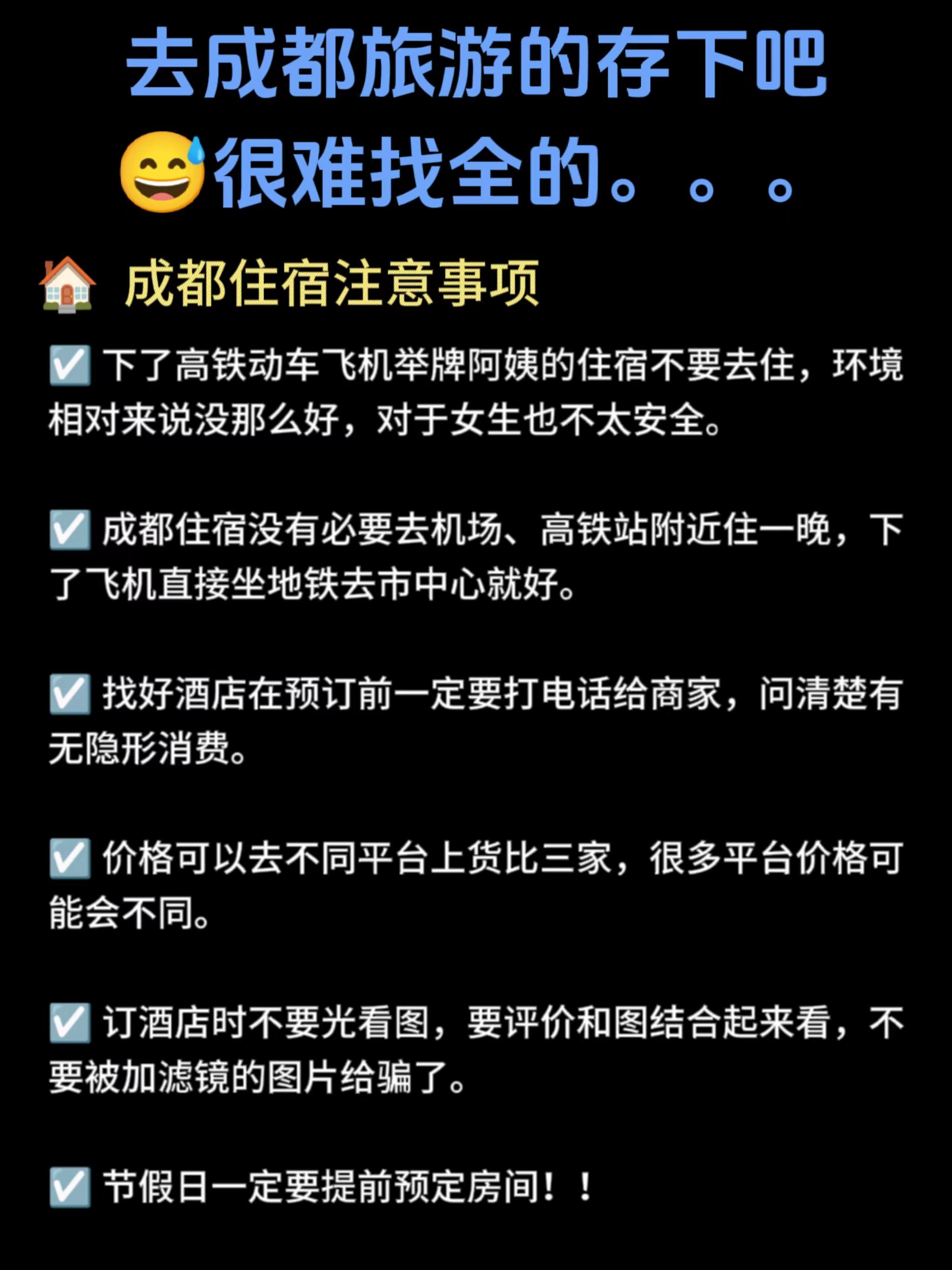 https://qcloud.dpfile.com/pc/AemRvGnj8S7-3rfjxNFmgzEa4wjtiH1X5e2As88ngcz8fTyCYMbK6mV5xznFfbODY0q73sB2DyQcgmKUxZFQtw.jpg