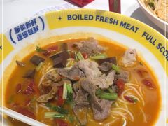 -粉小主·贵州酸汤牛肉粉(南京仙林金鹰店)