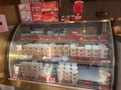 -三元梅园(团结湖店)