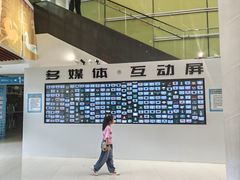 -马鞍山市博物馆