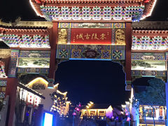 -零陵古城