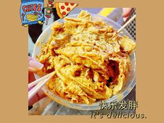 -明记牛杂(新马路分店)