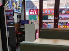-鸡鸣汤包(仙林店)