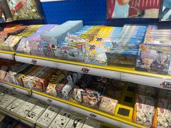 -animate(北京店)