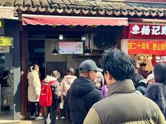 -衣裳街历史文化街区