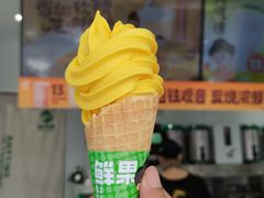 -益禾堂(三亚金鸡岭店)