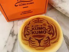-KUMO KUMO甜品·冰淇淋(深圳壹方城店)