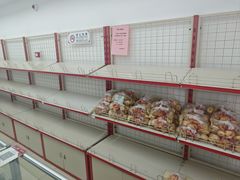 -中关村茶点