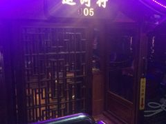 iphone_upload_pic-运河游船(武林门码头)