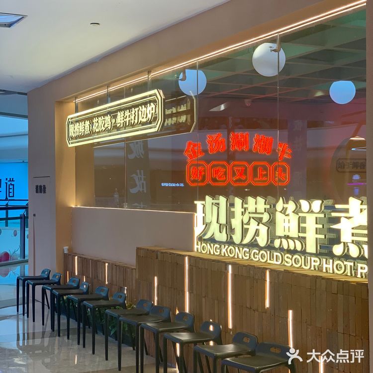 汉口一家被严重低估的世外桃源