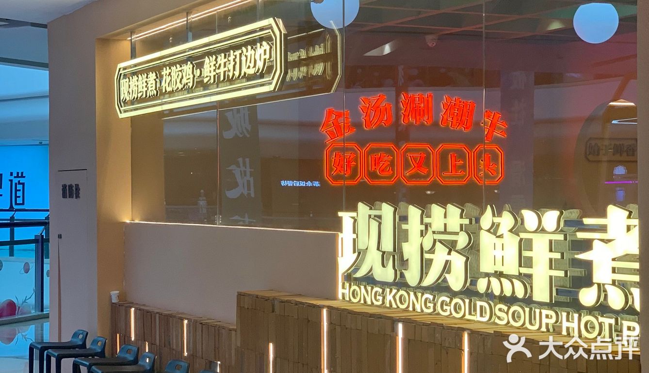 汉口一家被严重低估的世外桃源